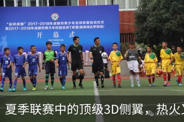 夏季联赛中的顶级3D侧翼，热火又挖掘出了一名优质落选秀？